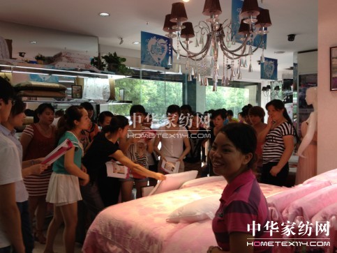 凱盛家紡2012店長(zhǎng)培訓(xùn)會(huì)衡陽(yáng)站圓滿成功