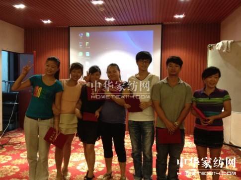 凱盛家紡2012店長(zhǎng)培訓(xùn)會(huì)衡陽(yáng)站圓滿成功