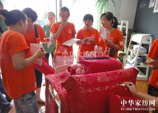 寶縵家紡東北兔團(tuán)精英培訓(xùn)會(huì)圓滿落幕