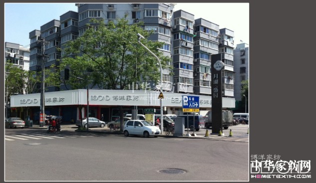 趙雅芝將親臨博洋家紡月湖盛園旗艦店