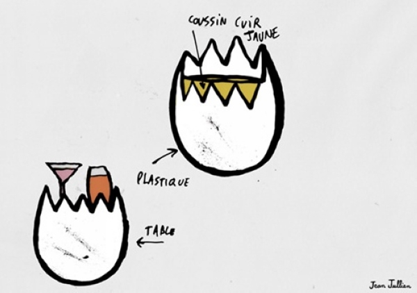 獨特鳥蛋座椅法國南特市鳥巢酒吧