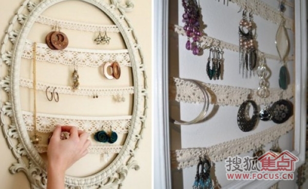 保護(hù)寶貝多個(gè)首飾收納小妙招(上)
