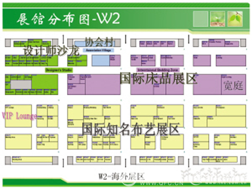 第18屆家紡展家紡類產品展館分布圖