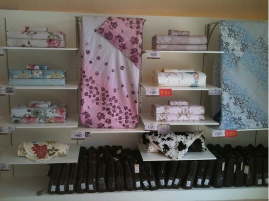 凡語家紡汕頭潮陽專賣店盛大開業