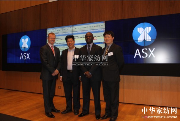 “康豐家紡”期望立足澳洲