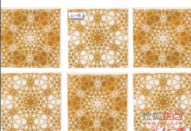 華麗金色餐具助興中秋盛宴(上)