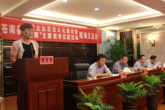 ʢF(tun)pۡ}(sh)`