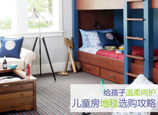 ������o��ͯ����̺�xُ����(��)