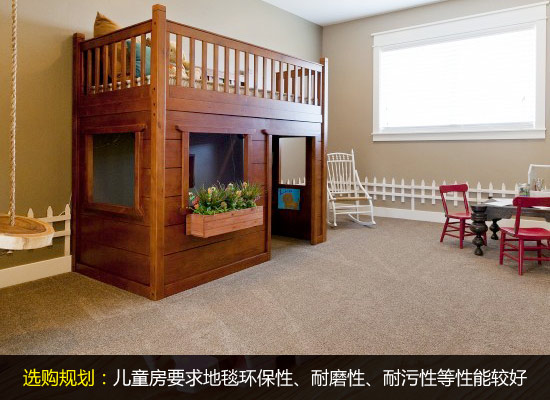 ������o��ͯ����̺�xُ����(��)