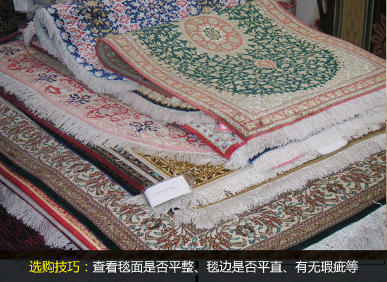 溫柔呵護兒童房地毯選購攻略(下)