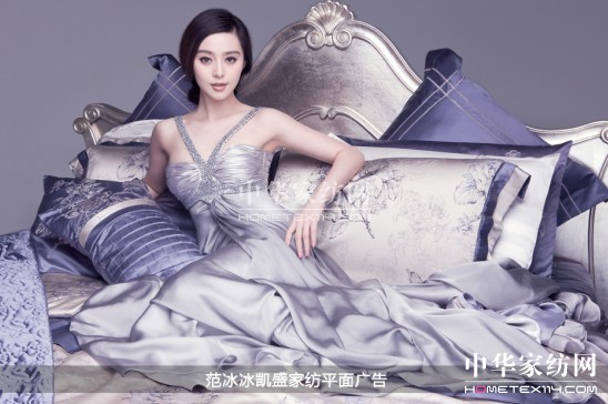 凱盛鄭州多品牌推介會于10.22再掀熱潮