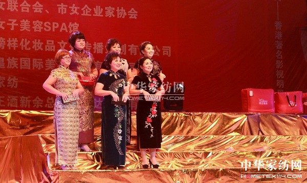 雨蘭副總經(jīng)理萬桂蘭女士展巾幗風采