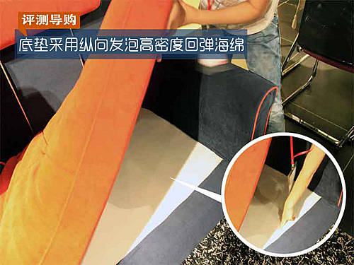 �u(p��ng)�y(c��)��ͬײɫϵ��ɳ�l(f��)(��)