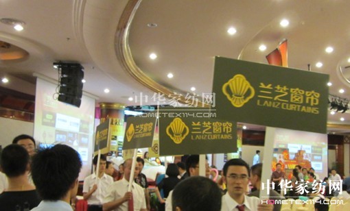 千人集采砍出真實惠,品牌聯動蘭芝大放價