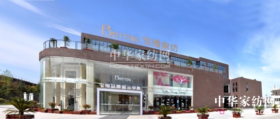 家紡企業(yè)如何創(chuàng)新發(fā)展