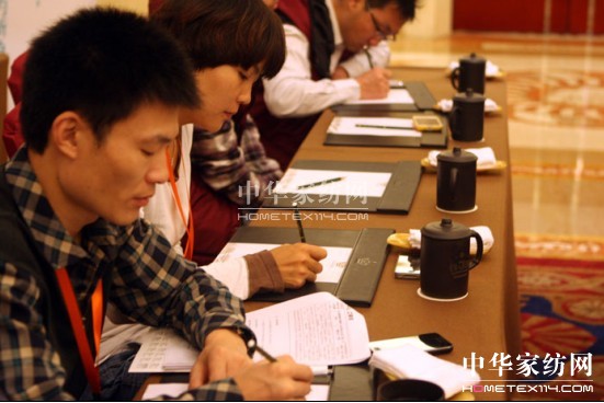 艾萊依家紡2013春夏新品訂貨會圓滿舉行