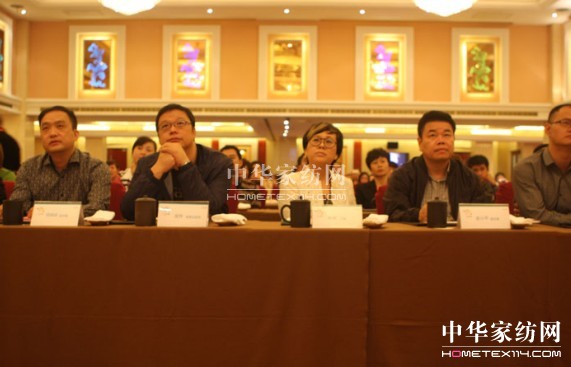 艾萊依家紡2013春夏新品訂貨會圓滿舉行