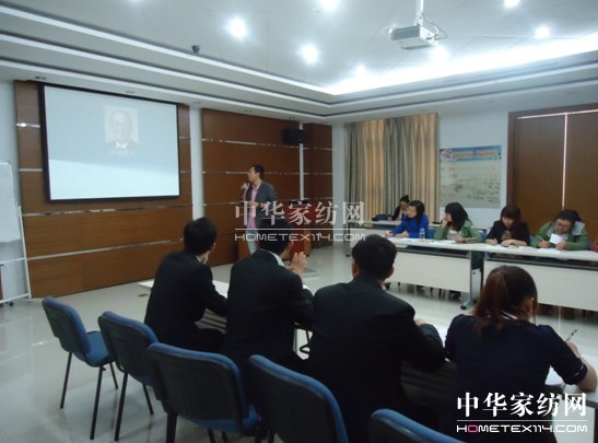 寶縵家紡讀書學習分享暢然開啟