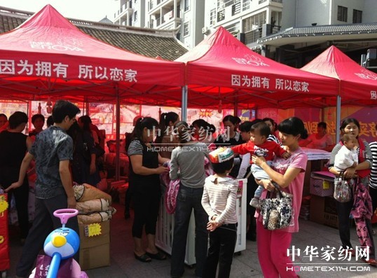 依諾雅福建專賣店預熱雙十一