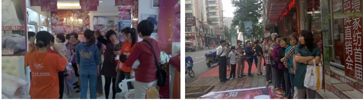 寶縵富陽店首屆直銷節旺銷紀實