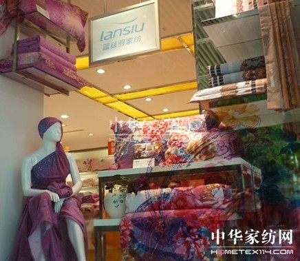 藍絲羽:終端產(chǎn)品陳列寶典