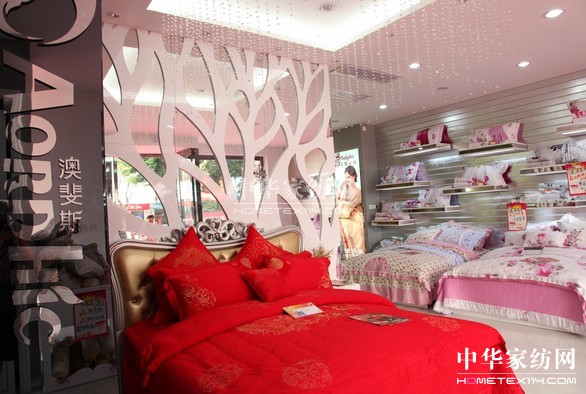 澳斐斯創新中形成品牌風格