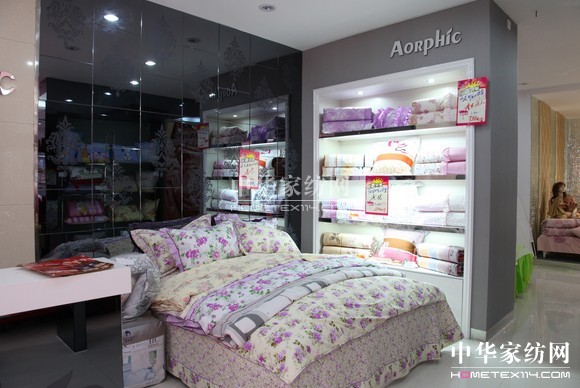 澳斐斯創新中形成品牌風格