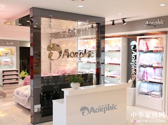 澳斐斯創新中形成品牌風格