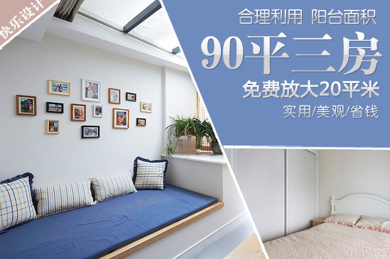 M(fi)20ƽD6fb90ƽ3()