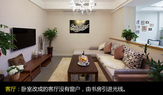 免費20平精明主婦6萬裝90平3房(上)