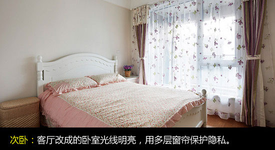 免費20平精明主婦6萬裝90平3房(下)