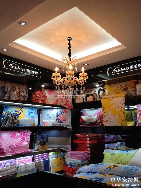 樟樹雨蘭專賣店試營業(yè)火熱啟動