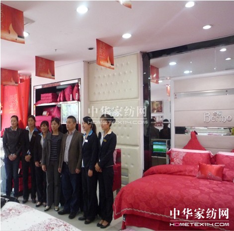 寶縵鳳臺店打造學習型團隊側記