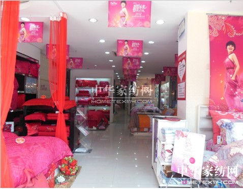 寶縵鳳臺店打造學習型團隊側記