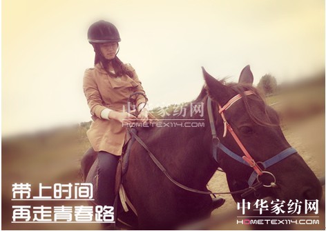 寶縵市場部:帶上時間,再走青春路