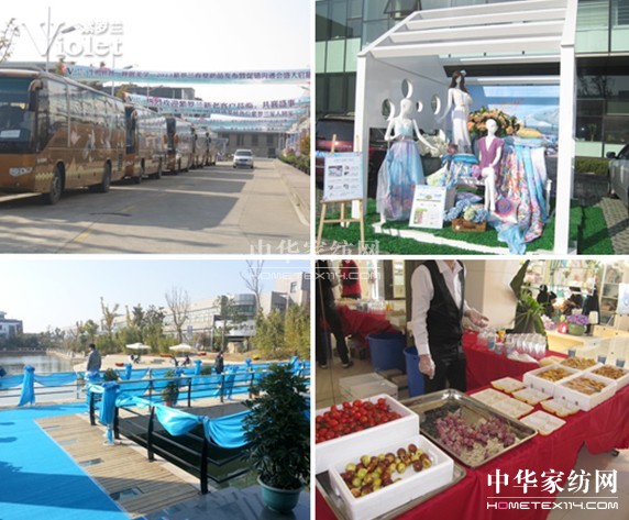 �۽����_�m2013������Ʒ�l(f��)����