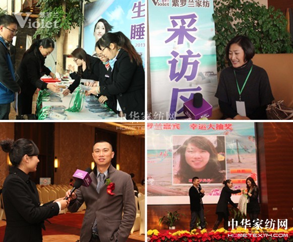 �۽����_�m2013������Ʒ�l(f��)����