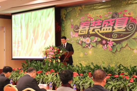 ����˹2013���ĮaƷӆ؛���_Ļ