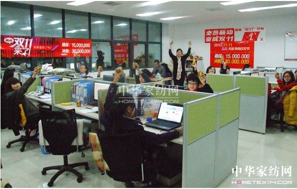 ɫ��ů�����z�Ҽ�����ӭ��(zh��n)2013