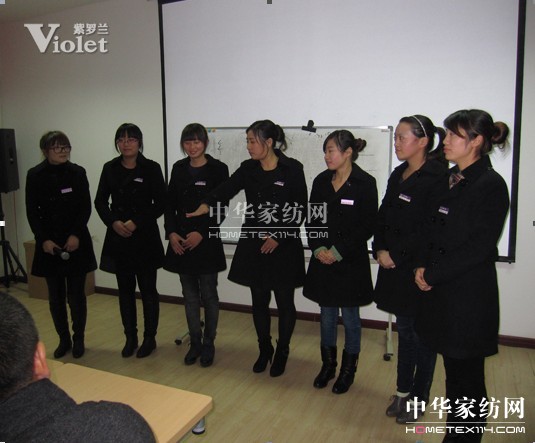 紫羅蘭南通門店P(guān)K賽總結(jié)會議隆重召開