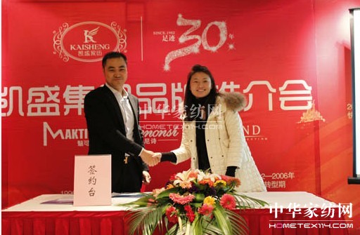 �Pʢ��Ʒ���ƽ��������_ؔ(c��i)�����T