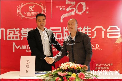 �Pʢ��Ʒ���ƽ��������_ؔ(c��i)�����T