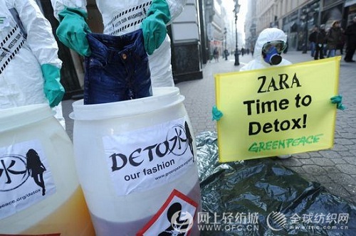 ZARA屢曝質(zhì)量問題國(guó)人為何還追捧