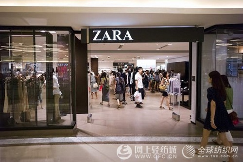 ZARA屢曝質(zhì)量問題國人為何還追捧