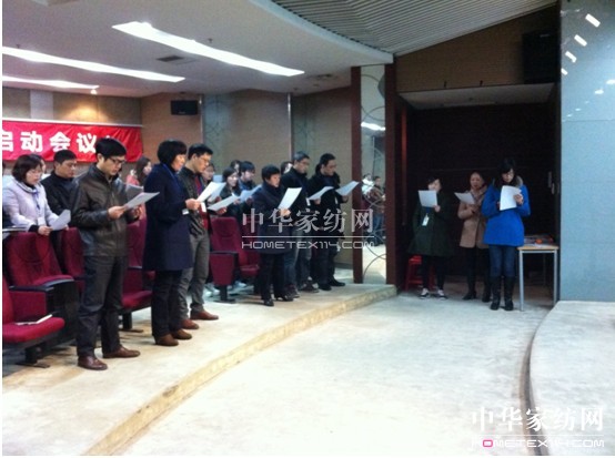 藍絲羽新員工培訓正式啟動