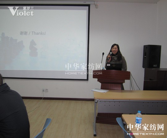 紫羅蘭家紡各分公司門店pk賽