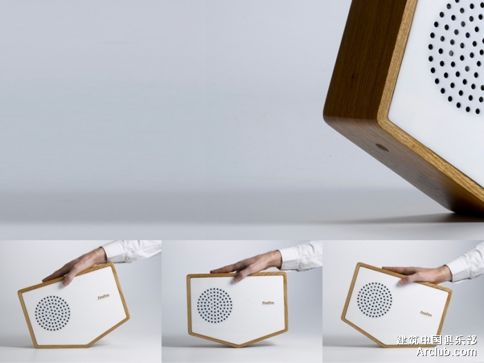 交互式傾斜收音機