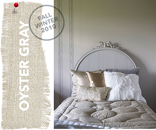 穩重牡蠣灰讓你的家更出彩