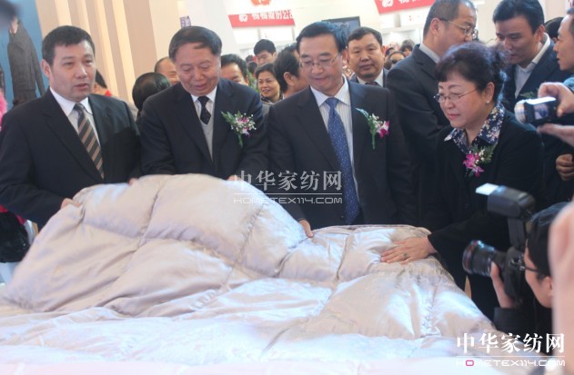 第十八屆中國國際羽絨博覽會在蕭山開幕