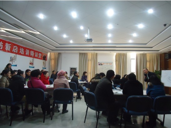 寶縵家紡第21屆新店培訓燃情今冬